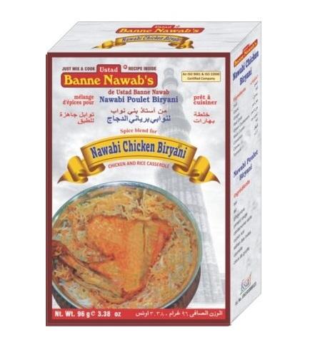 NAWABI CHICKEN BIRYANI Masala