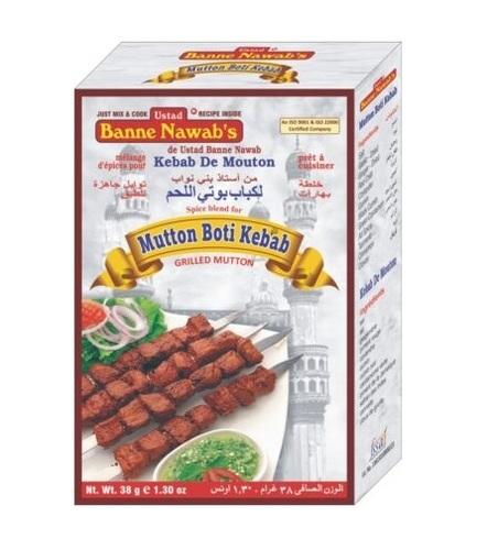 MUTTON BOTI KEBAB Masala