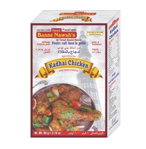 KADHAI CHICKEN Masala