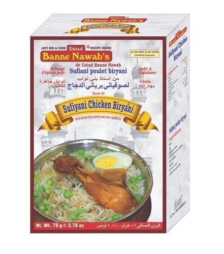 HYDERABADI SUFIYANI CHICKEN BIRYANI Masala