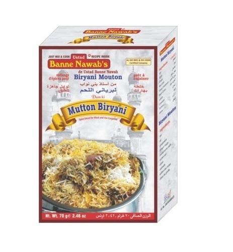 HYDERABADI MUTTON BIRYANI Masala