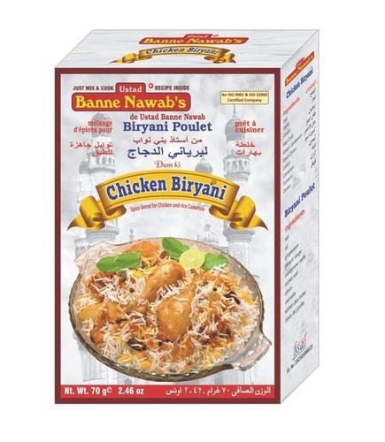 HYDERABADI CHICKEN BIRYANI Masala