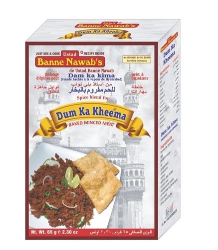 DUM KA KHEEMA Masala