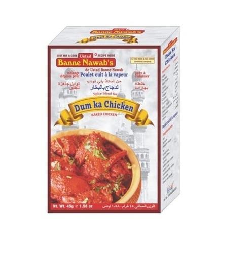 DUM KA CHICKEN Masala
