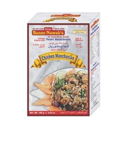 CHICKEN MANCHURIAN Masala