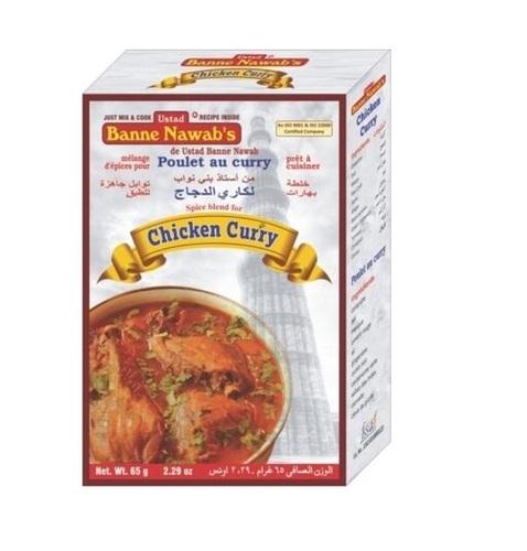 CHICKEN CURRY Masala