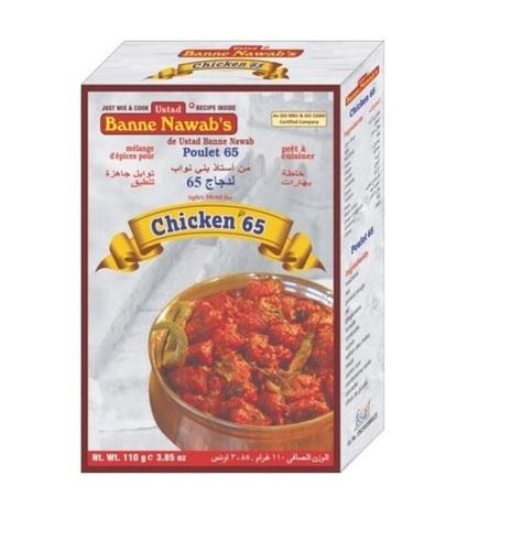 CHICKEN 65 Masala