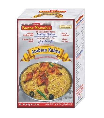 ARABIAN KABSA Masala