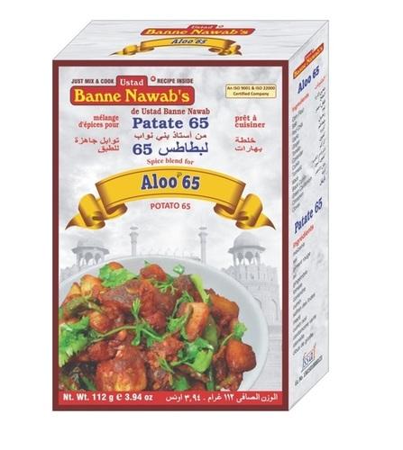 Aloo 65 Masala