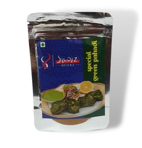 SPECIAL GREEN PAHADI