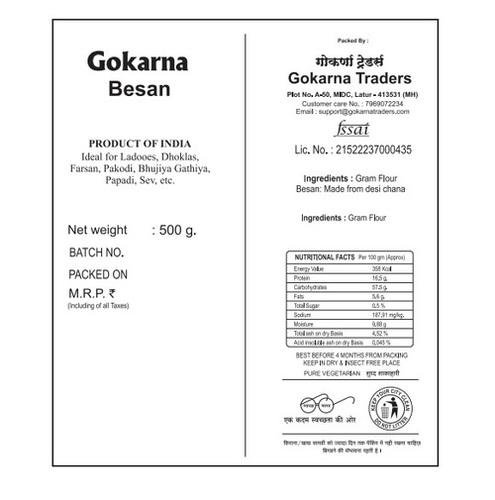 Gokarna Besan 500 gms