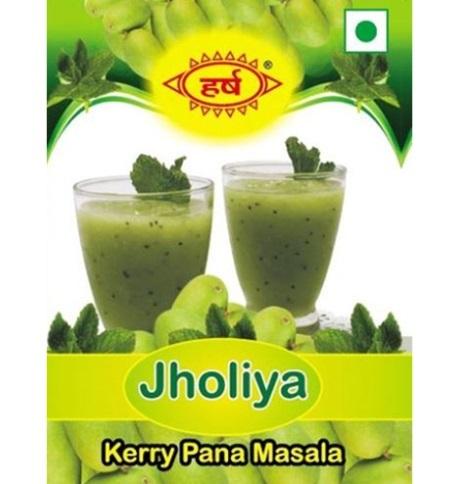 Jholiya Masala