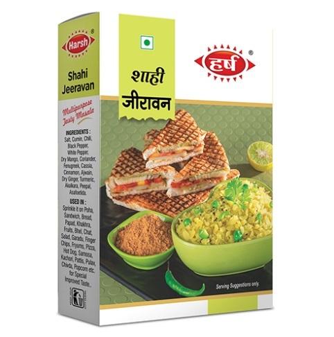 Shahi Jeeravan Masala