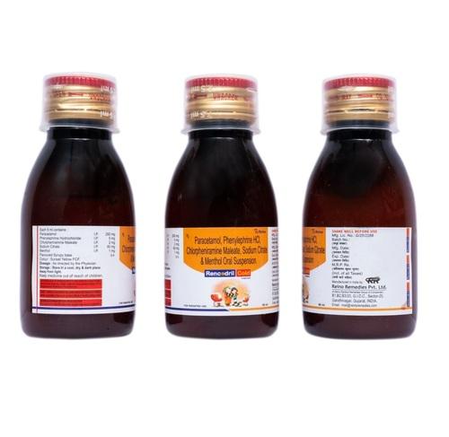 Rencodril Cold Suspension