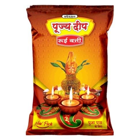 Orange Rui Batti Kesaria