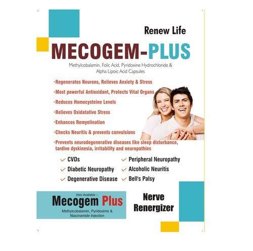MECOGEM PLUS