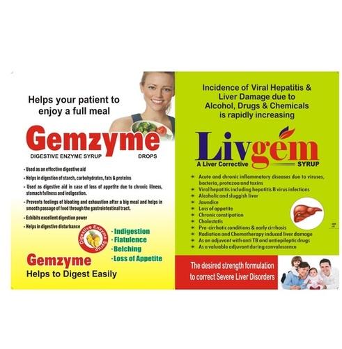 LIVGEM GEMZYME