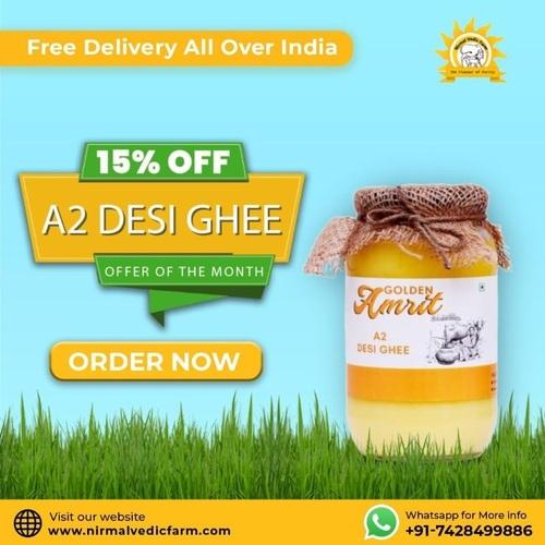 Golden Amrit A2 desi ghee