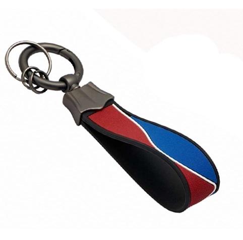 Car Key Holder