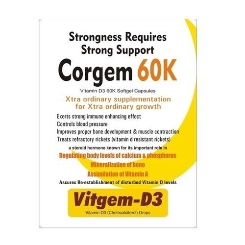VITGEM D3