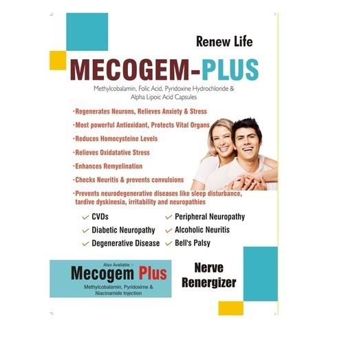 MECOGEM PLUS