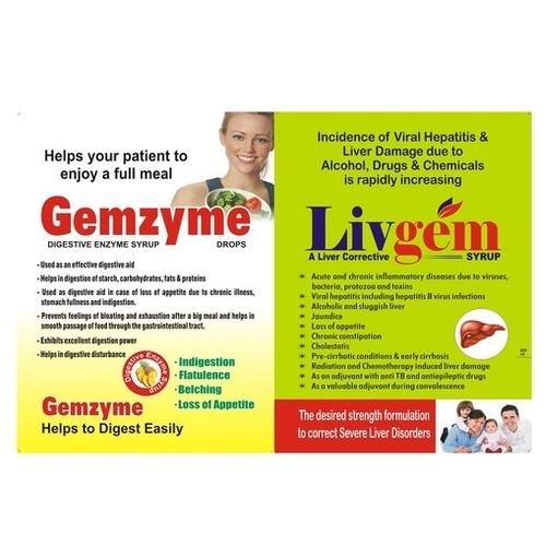 LIVGEM GEMZYME