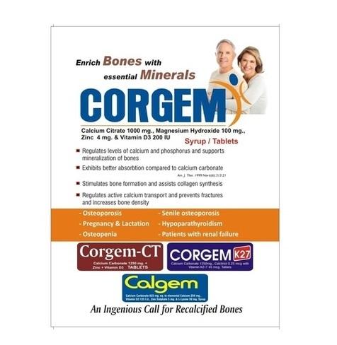 CORGEM