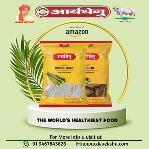 Desi Khand