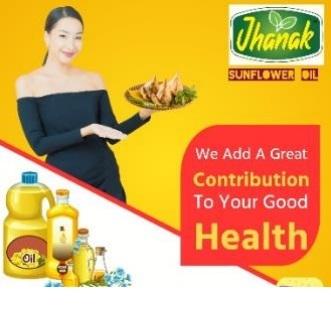 Sunflower Oil