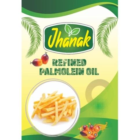 Refined Palmolein Oil