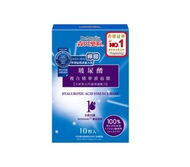 HYALURONIC ACID ESSENCE MASK