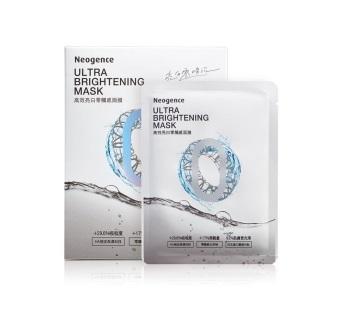ULTRA BRIGHTENING MASK