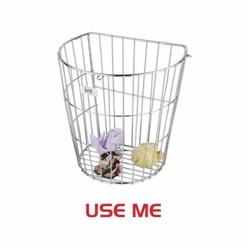 Use Me
