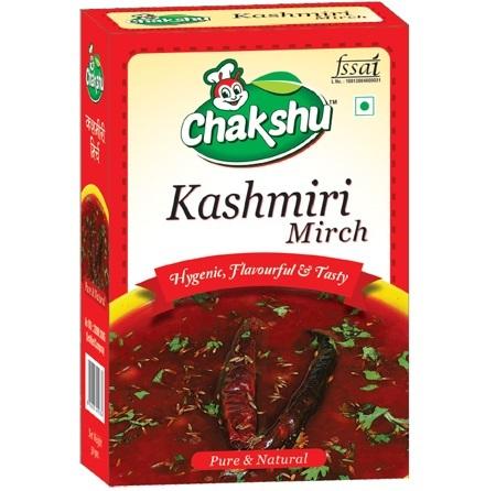 Kashmiri Mirch Powder
