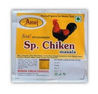 Special Chicken Masala