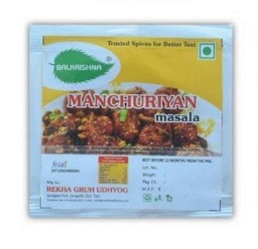 Manchurian Masala