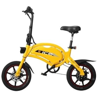 Ice Folding Yellow Cycle