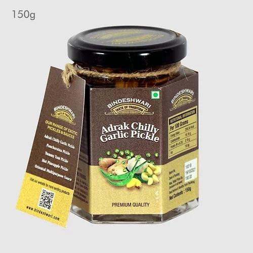 Adrak Chilly Garlic Pickle