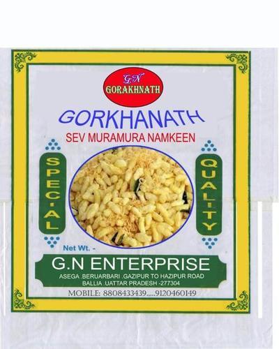 Shev Murmura Namkeen
