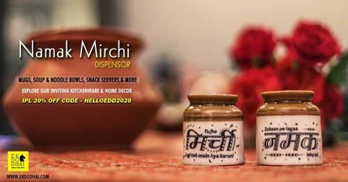 Salt Pepper dispensor