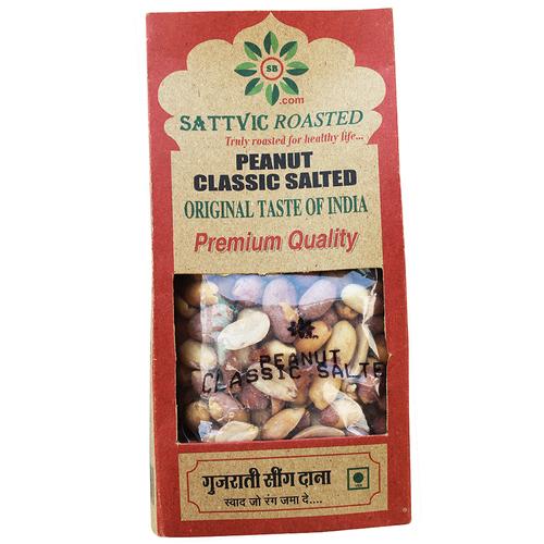 Peanut Classic Salted