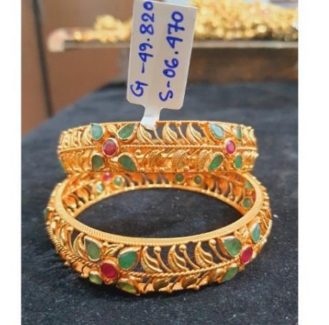 Ladies Gold Round Bangles