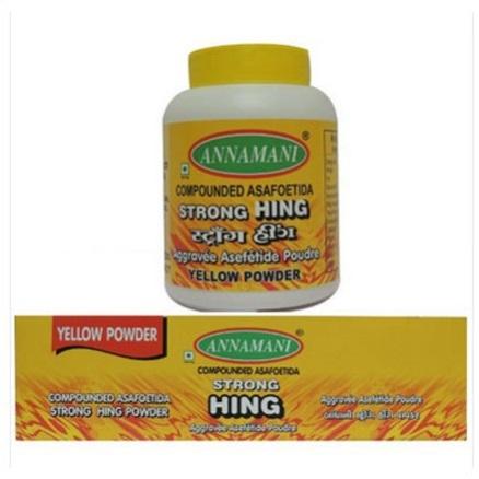 Asafoetida Powder