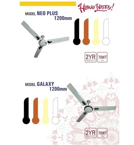 NEO PLUS 1200mm / GALAXY 1200mm