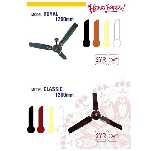 ROYAL 1200mm / CLASSIC 1200mm