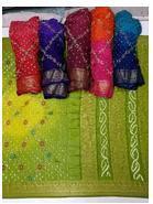 Art silk saree