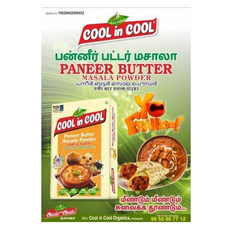 Paneer Butter Masala Powder