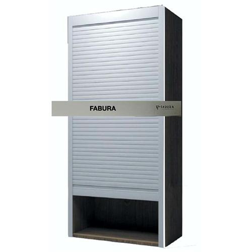 Aluminium Roller Shutter