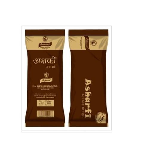 RAJKAMAL ASHARFI BROWN AGARBATTI