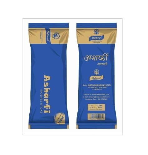 RAJKAMAL ASHARFI BLUE AGARBATTI